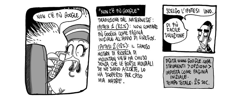 “Non c’è più Google”, Zerocalcare, I vecchi che usano il PC